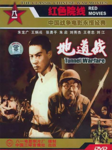 亚洲国产精品久久久久秋霞小